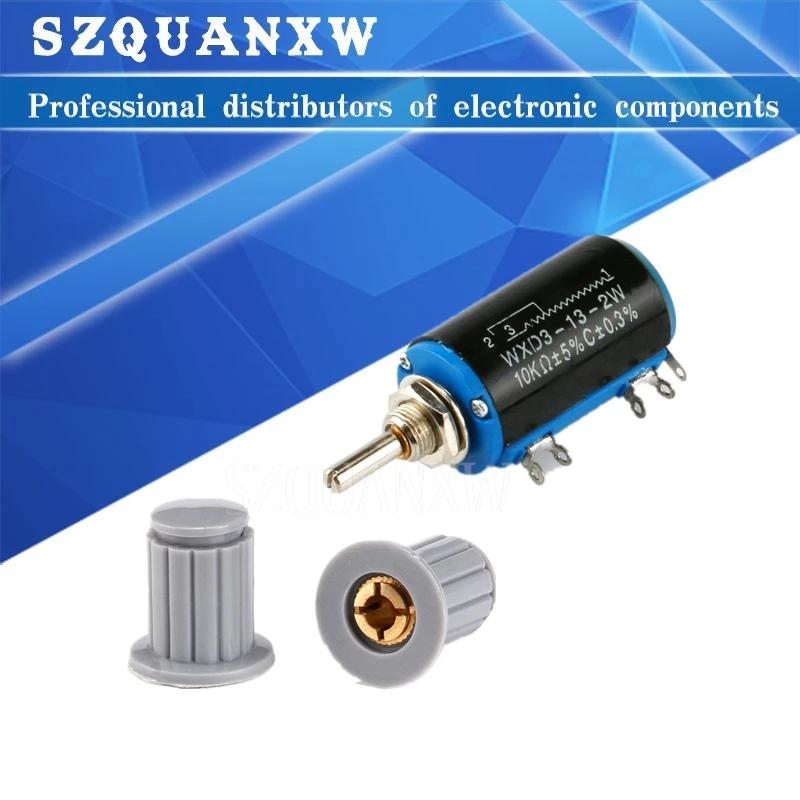1pcs WXD3-13-2W 100 200 220 470 680 1K 2.2K 3.3K 4.7K 5.6K 6.8K 10K 22K 33K 47K 100K  WXD3-13 2W Ǽ 